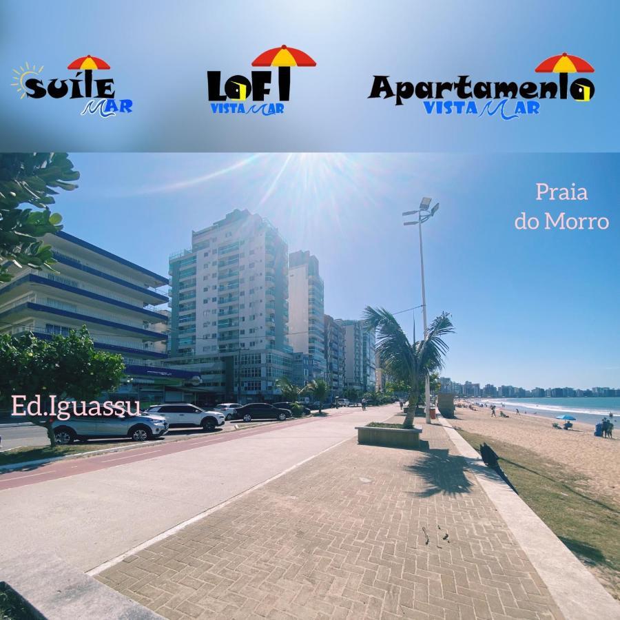 Apartamento Vista Mar 209 - 2 Quartos - Praia Do Morro - Predio Frente Mar - Varanda Com Vista Mar - Elevador - Atravessou A Avenida, Ja Esta Na Praia - Com Garagem - Internet 瓜拉派瑞 外观 照片