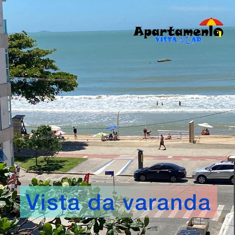 Apartamento Vista Mar 209 - 2 Quartos - Praia Do Morro - Predio Frente Mar - Varanda Com Vista Mar - Elevador - Atravessou A Avenida, Ja Esta Na Praia - Com Garagem - Internet 瓜拉派瑞 外观 照片